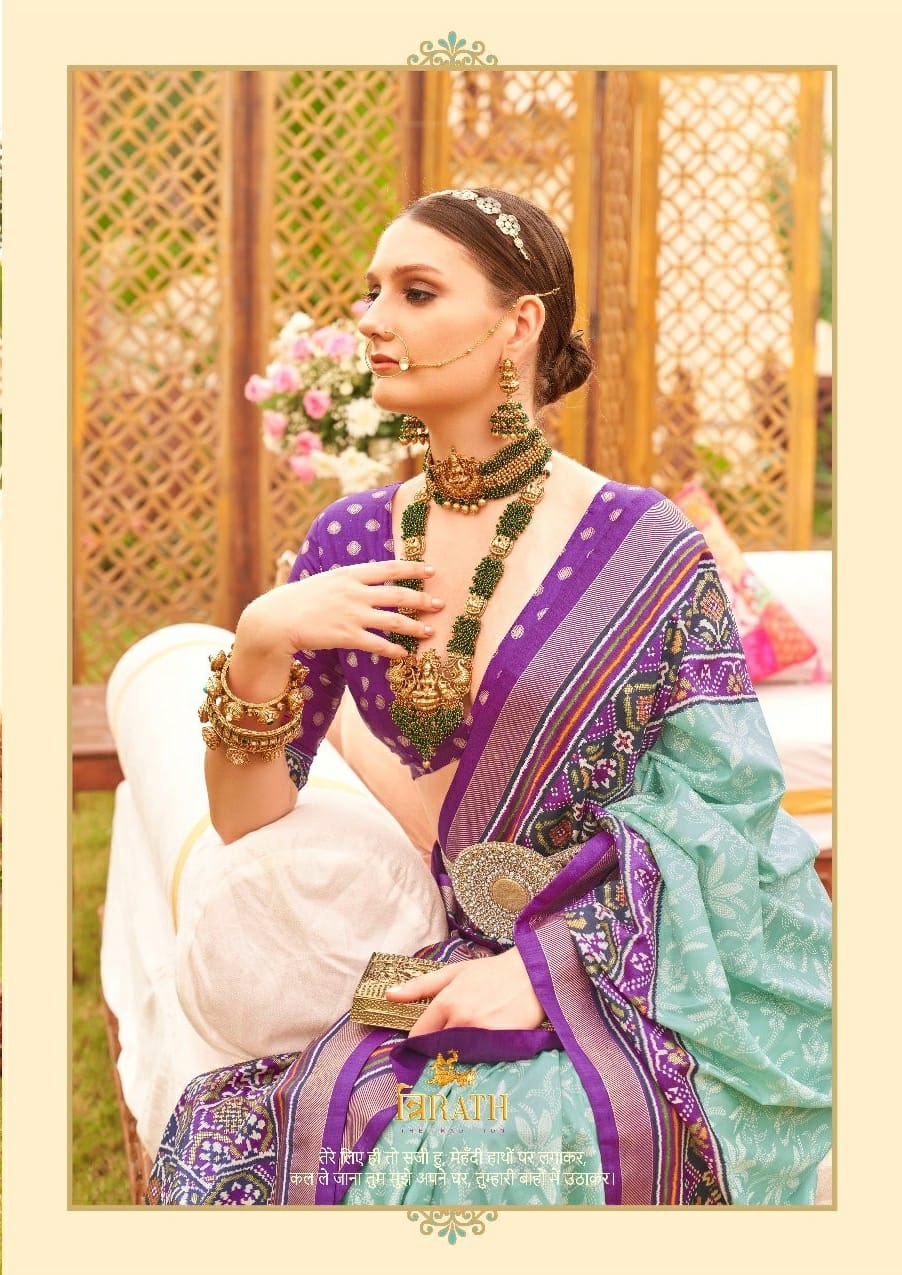 Mehendi Patola By Trirath  Designer Patola Saree Catalog